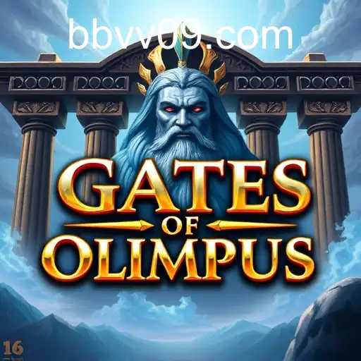 Promoções